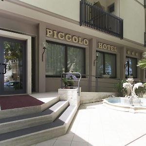 Piccolo Hotel